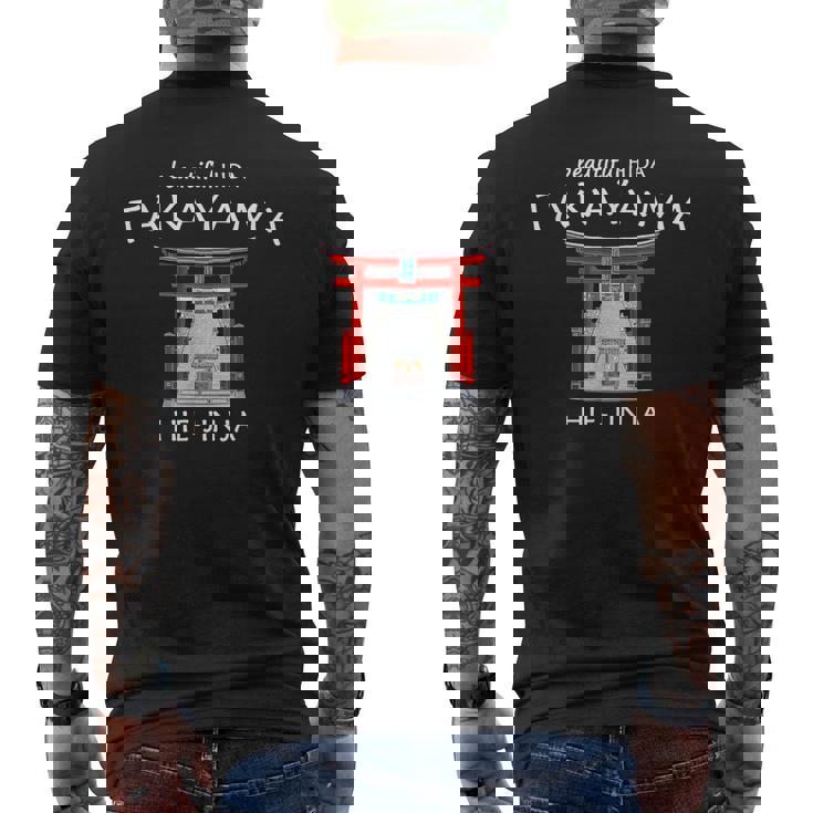 飛騨の高山 日枝神社 手描き 日本 メンズTシャツ バックプリント