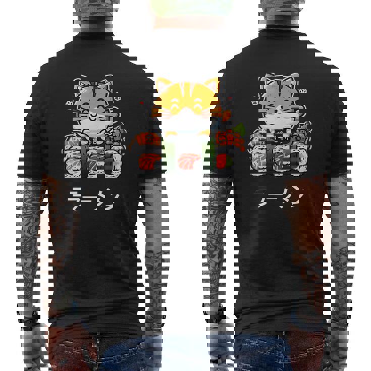 食べ物好きのためのかわいい日本のかわいい猫寿司 メンズTシャツ バックプリント