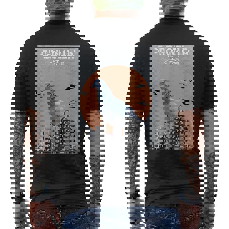 鳩 ハト おもしろ 鳥 動物 鳩 恋人 メンズTシャツ バックプリント