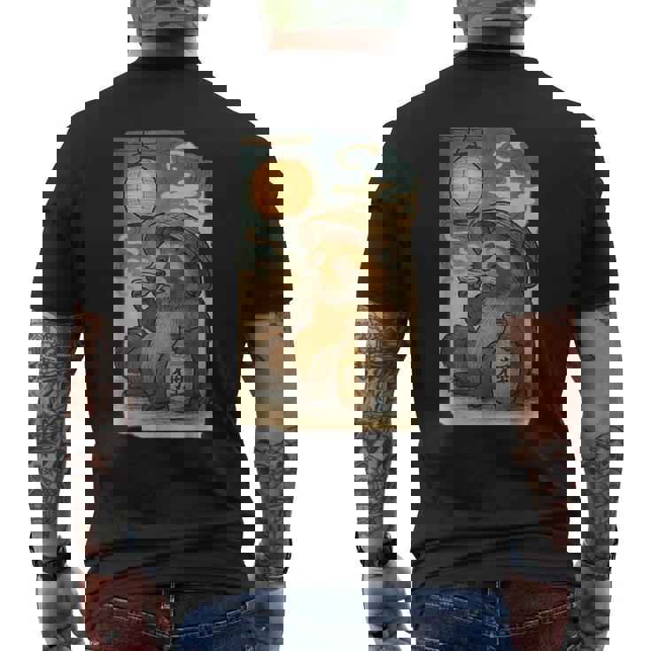 麦わら帽子をかぶったたぬき・酒・提灯・浮世絵風 メンズTシャツ バックプリント