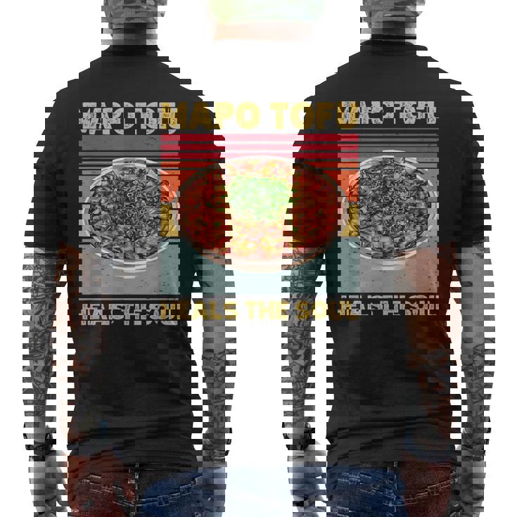 麻婆豆腐 魂を癒す 中華料理 ファン 面白い レトロ メンズTシャツ バックプリント