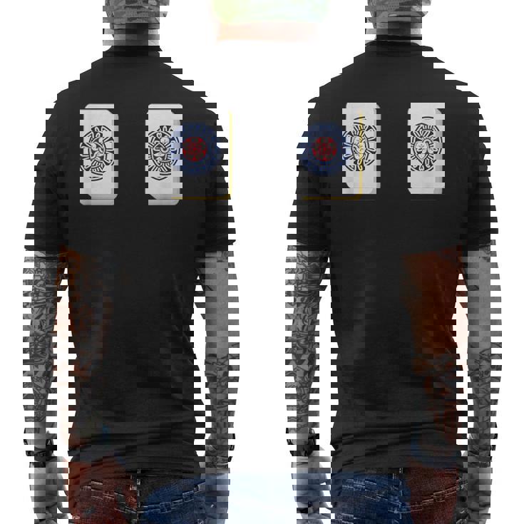 麻雀 牌 おもしろ おっぱい グッズ 服 筆文字 面白いtシャツ 文字入り 面白い 文字 ネタ メンズ メンズTシャツ バックプリント