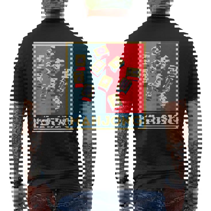 麻雀 牌 おもしろ グッズ 服 面白いtシャツ 文字入り 面白い 文字 ネタ プレゼント メンズ 雀士 メンズTシャツ バックプリント