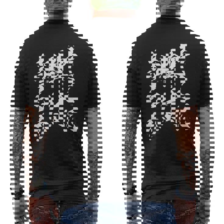 麻雀 牌 おもしろ 筆文字 グッズ 服 面白いtシャツ 文字入り 面白い 文字 ネタ メンズ ダジャレ メンズTシャツ バックプリント