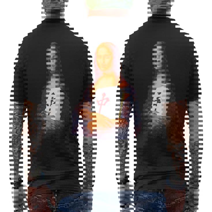 麻雀 牌 面白いtシャツ おもしろ モナリザ グッズ 服 面白い ネタ メンズ 中 メンズTシャツ バックプリント