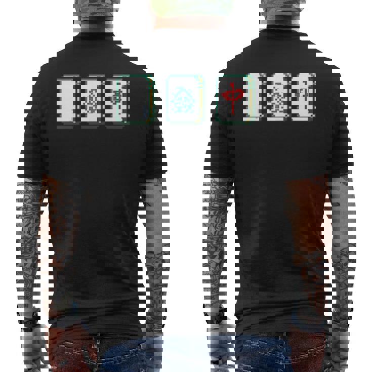 麻雀 白 發 中 Mahjong 麻雀牌 発 メンズTシャツ バックプリント