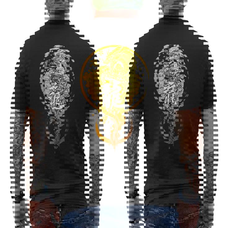 龍 中国の漢字 動物 干支 占星術 ドラゴン メンズTシャツ バックプリント