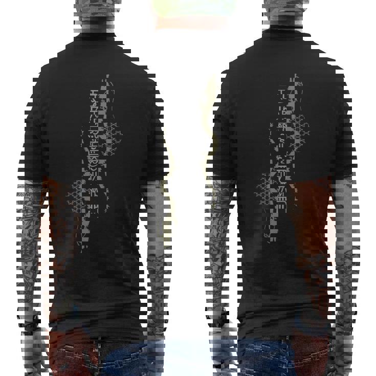 龍体文字 とほかみえみため とほかみえひため かごめ 上り龍下り龍 陰陽 龍神 フトマニ図 神代文字 開運 言霊 お守り メンズTシャツ バックプリント