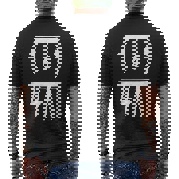 龍体文字【むく】効果：仕事運、金運up。手書き 筆文字 開運グッズ 運気アップ 縁起物 お守り ラッキー スピリチュアル メンズTシャツ バックプリント