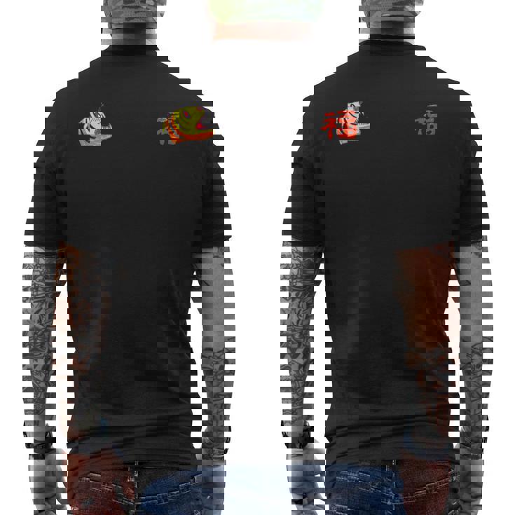 ６歳画伯の作品『虎 福 ビンテージベトジャン風』 メンズTシャツ バックプリント