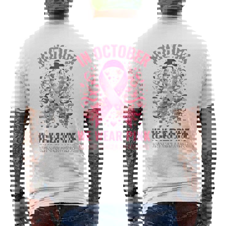 10月にはピンクリボンデザインの乳がんウォークを着用 メンズTシャツ バックプリント