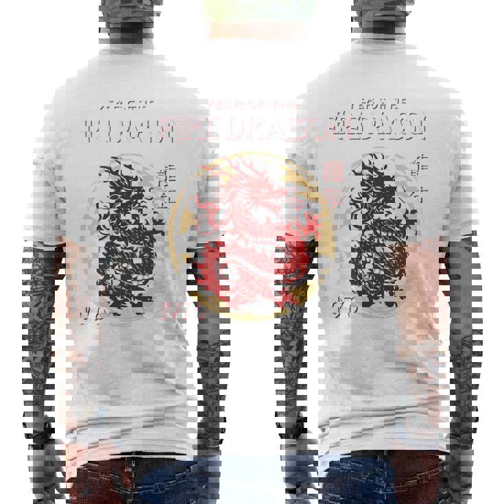 1976年 龍の年 誕生日 1976年 チャイニーズファイアードラゴン 長袖tシャツ メンズTシャツ バックプリント