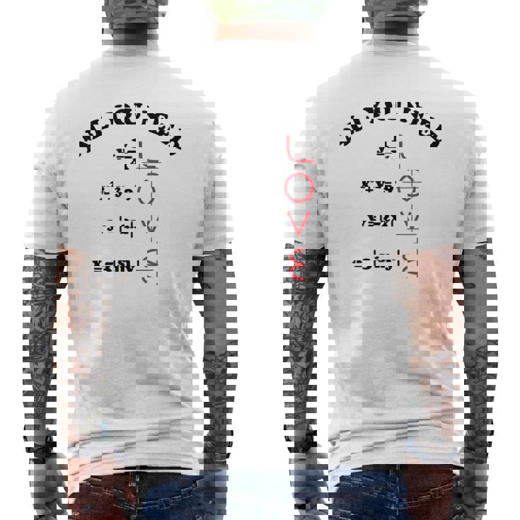 All You Need Is Love 数学グラフ方程式 黒文字 メンズTシャツ バックプリント