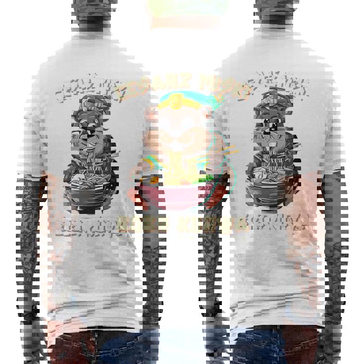 Bobr Kurwa Cesarz Miski ポーランド語 日本語 Bòbr Kurwa メンズTシャツ バックプリント