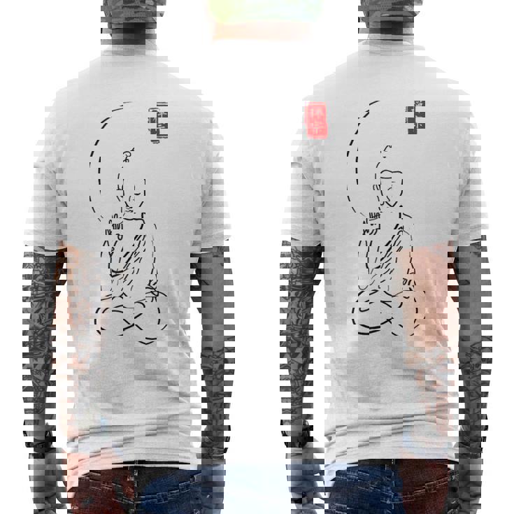 Budismo Zen Minimalista Calma Espiritual Buda En Meditación In Mangas Camiseta Hombre Estampado Espalda