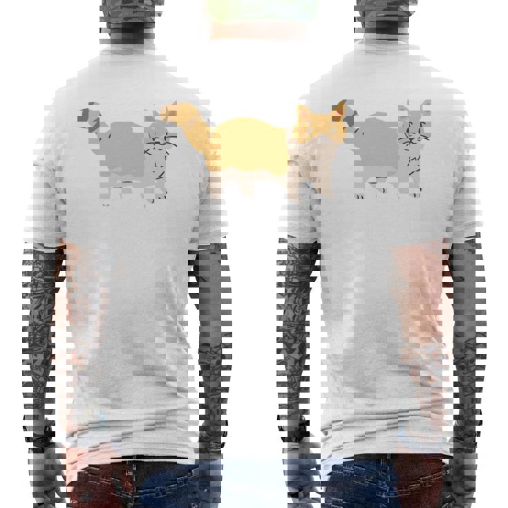 Everybody Want To Be A Cat Pet Cat Lover 長袖tシャツ メンズTシャツ バックプリント