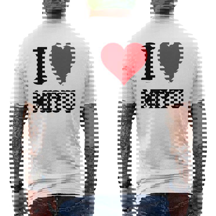 I Heart Miyu ファーストネーム I Love パーソナライズ メンズTシャツ バックプリント