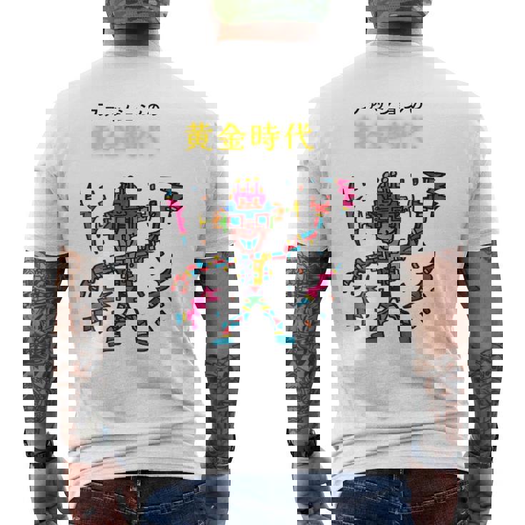 Hidefumi メンズTシャツ バックプリント