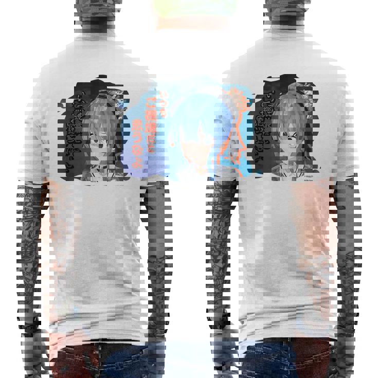 Hololive Production 【星街すいせい】ホロぐら名場面 メンズ 半袖 メンズTシャツ バックプリント