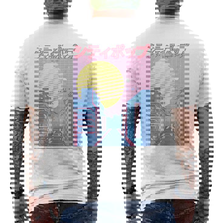 Japan City Pop カワイイ 80年代 日本アニメ 音楽 美学 メンズTシャツ バックプリント