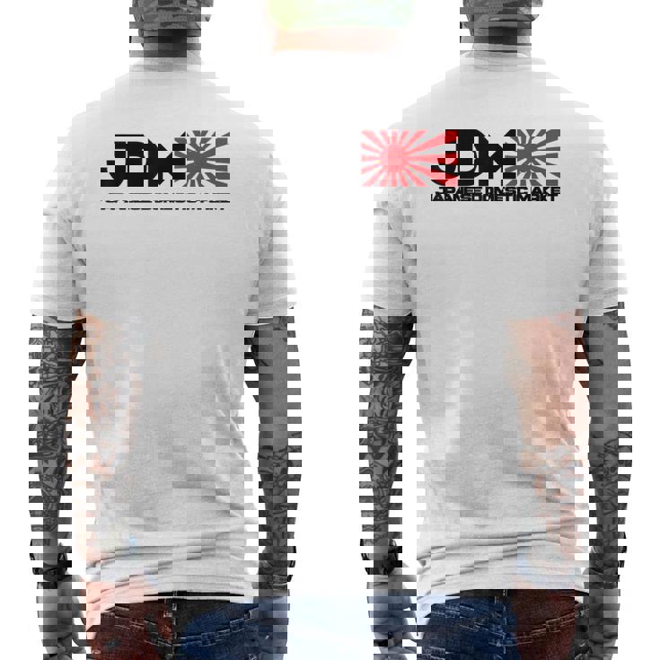 Jdmライジングサン メンズTシャツ バックプリント