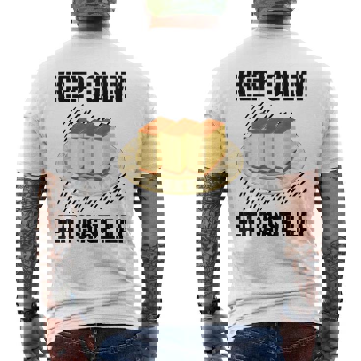 Keep Calm Eat Castella ヴィンテージ グランジ カステラ ケーキ好き メンズTシャツ バックプリント