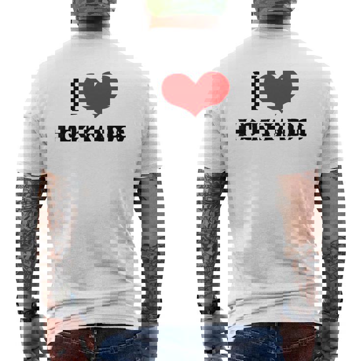 I Love Hokkaido 愛 ハート 北海道 日本 お土産 かわいい おしゃれ メンズTシャツ バックプリント