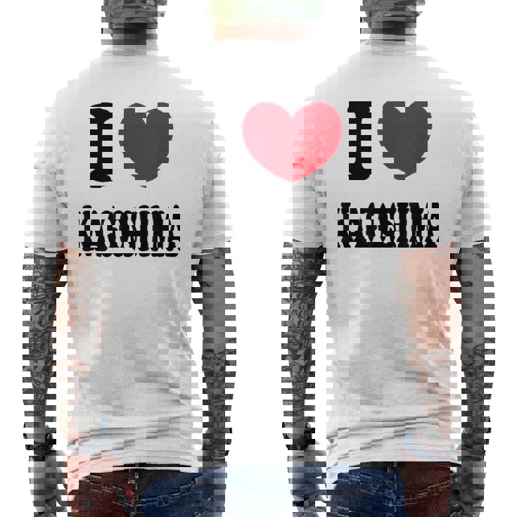 I Love Kagoshima 鹿児島が大好きです メンズTシャツ バックプリント