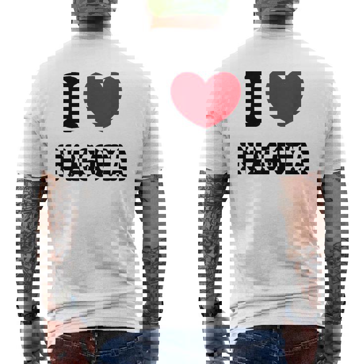 I Love Nagoya 名古屋大好き メンズTシャツ バックプリント