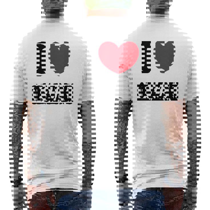 I Love Okazaki 岡崎大好き メンズTシャツ バックプリント