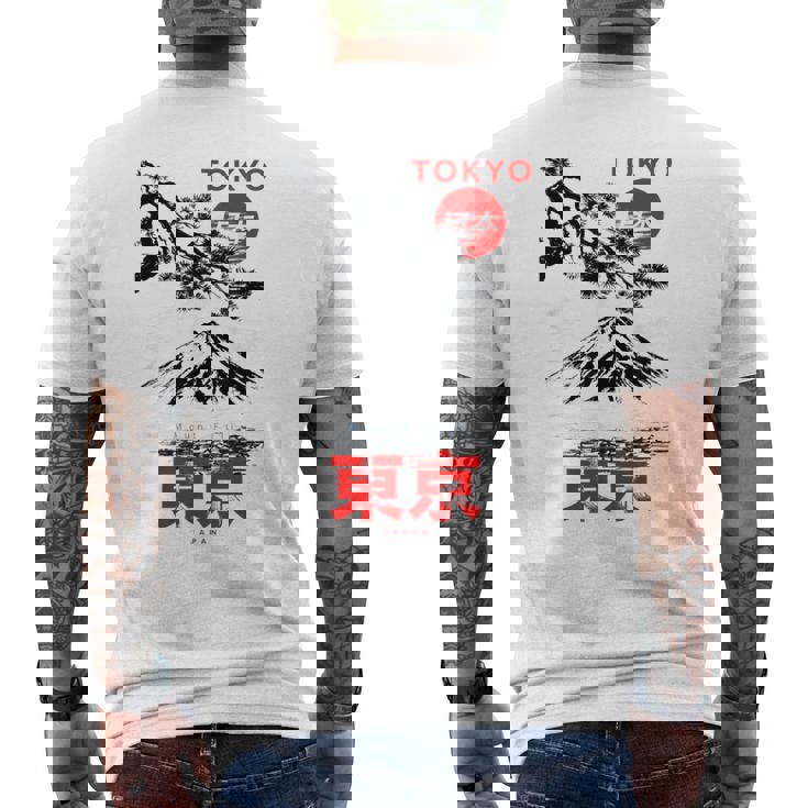 I Love Tokyo、Tokyo Japan 富士山、東京ファッショングラフィック メンズTシャツ バックプリント