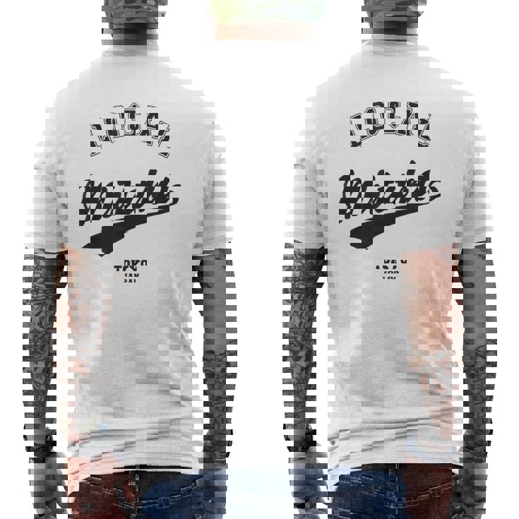 Mitaka Local 三鷹ローカル 故郷 メンズTシャツ バックプリント