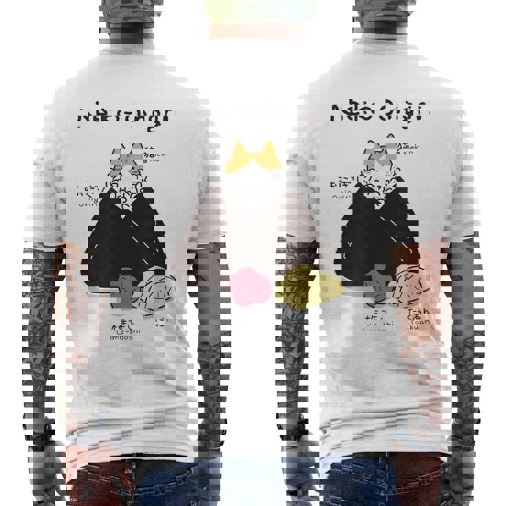 Neko おにぎりおむすび おにぎりの猫 日本食好き。 メンズTシャツ バックプリント