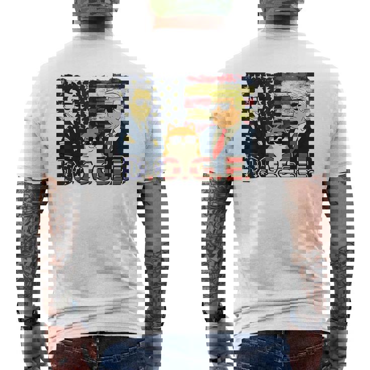 NewDoge DoGE 特殊部隊ダークdoge メンズTシャツ バックプリント