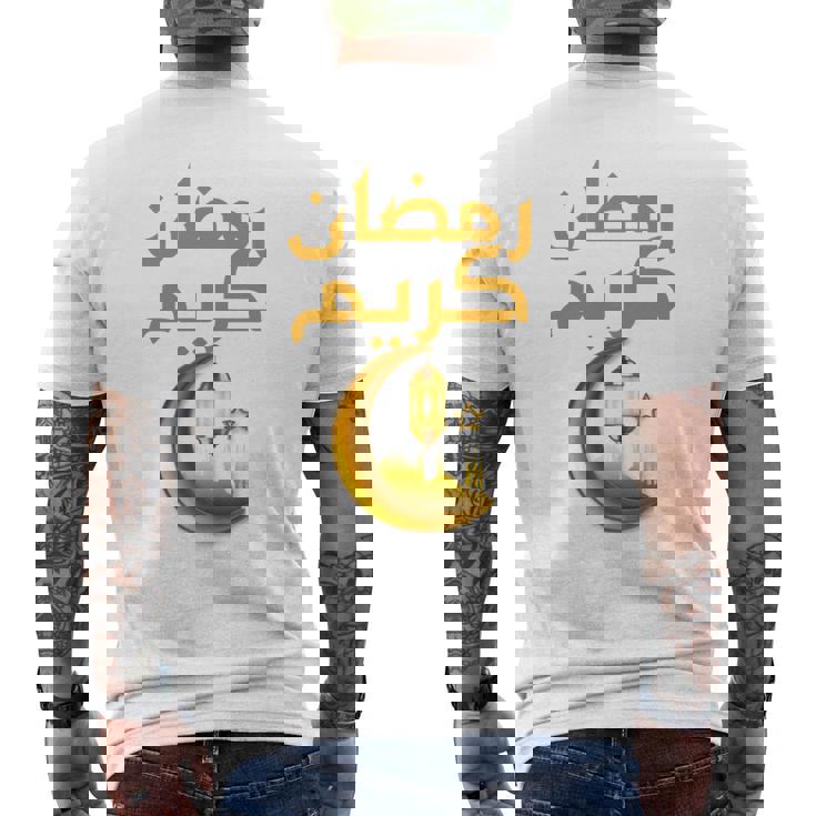 Ramadan Kareem シャツ キッズ イスラム教 ファスティング ラマダン カリーム 長袖tシャツ メンズTシャツ バックプリント