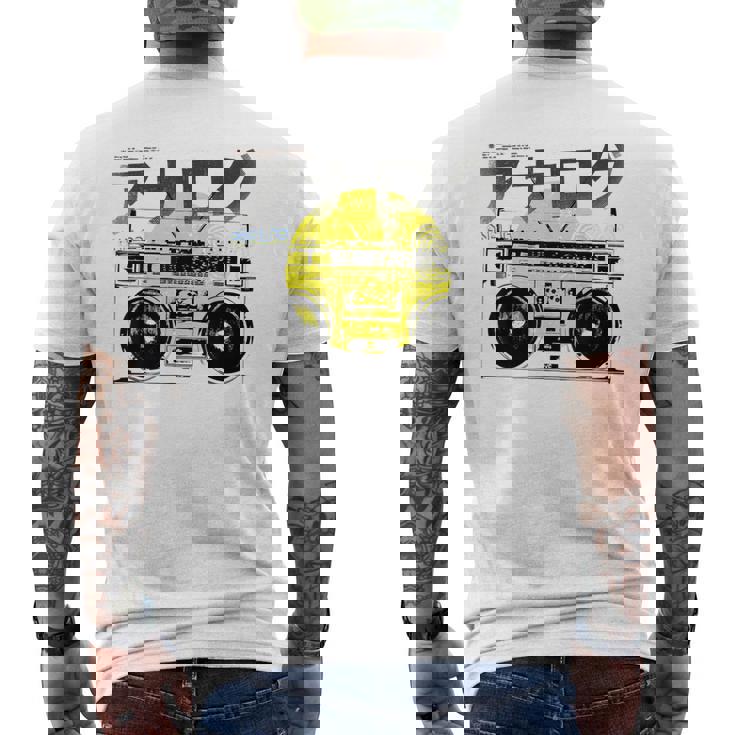 Retro 80S 日本製ヴェイパーウェーブ ヒップホップ ラップ アナログブームボックス メンズTシャツ バックプリント