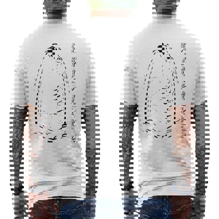 Sacabambaspis フィッシュミーム 日本語ラインアート メンズTシャツ バックプリント
