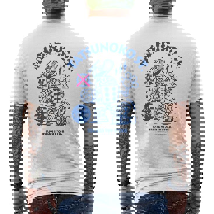 Tatsunokotreet デザインb メンズTシャツ バックプリント