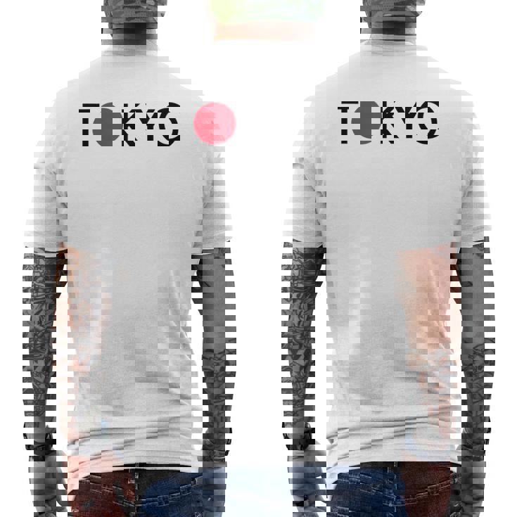 Tokyo Japanouvenir Tokyo Japan メンズTシャツ バックプリント