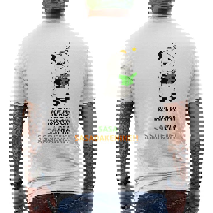 Weavingtoriesライトカラー メンズTシャツ バックプリント