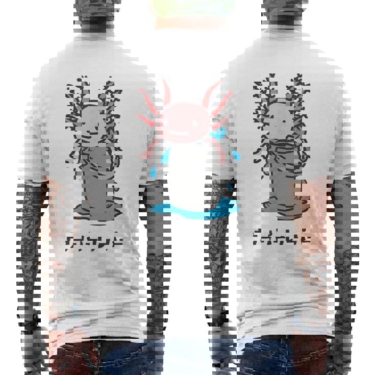 Wooper-Muper メキシカンサラマンダー アフロヘッド かわいい 面白い キッズ メンズTシャツ バックプリント