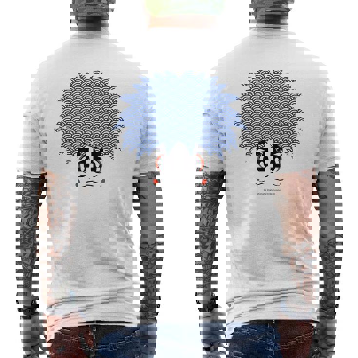 「がんばれゴエモン」ゴエモン 和柄 メンズTシャツ バックプリント