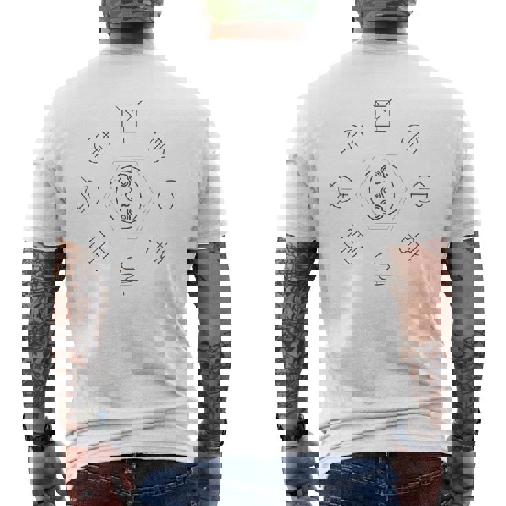 「まんなか／とほかみえみため」 あうわ 灰文字 ホツマ ヲシテ とほかみえひため 言霊 かっこいい 渋め ひかえめ メンズTシャツ バックプリント