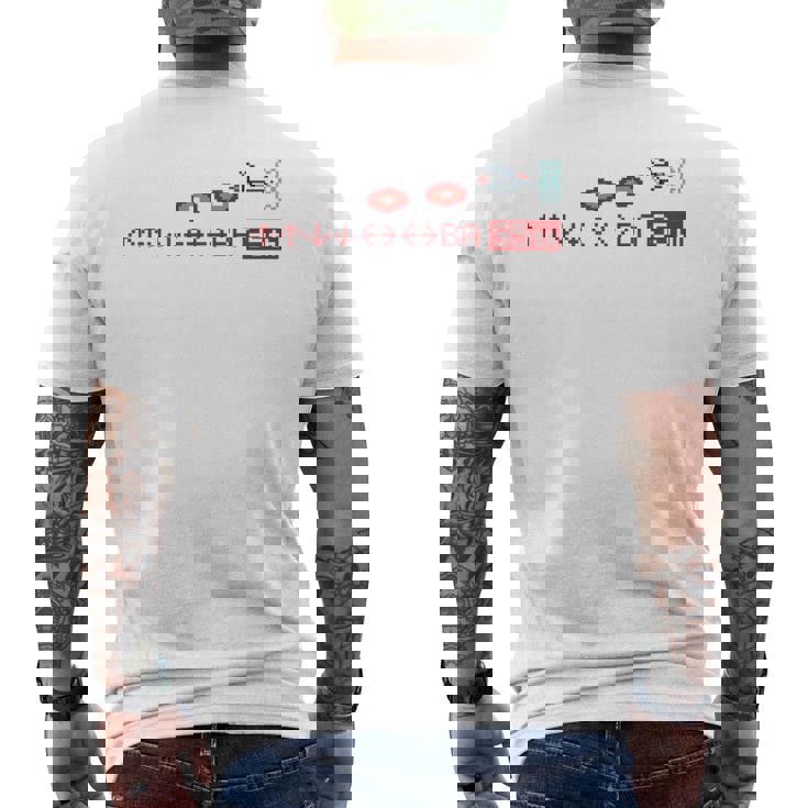 「グラディウス」上上下下左右左右baフル装備 長袖tシャツ メンズTシャツ バックプリント