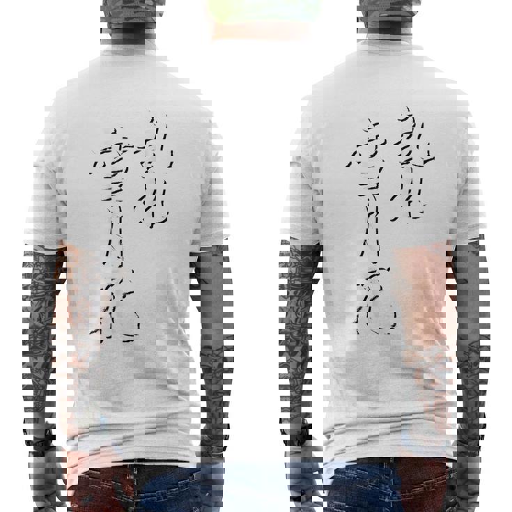 「乱れ雪月花」書道家直筆 毛筆 筆文字 和柄 お土産 海外 ロマサガ 技 おもしろ シンプル お試し価格 セール メンズTシャツ バックプリント