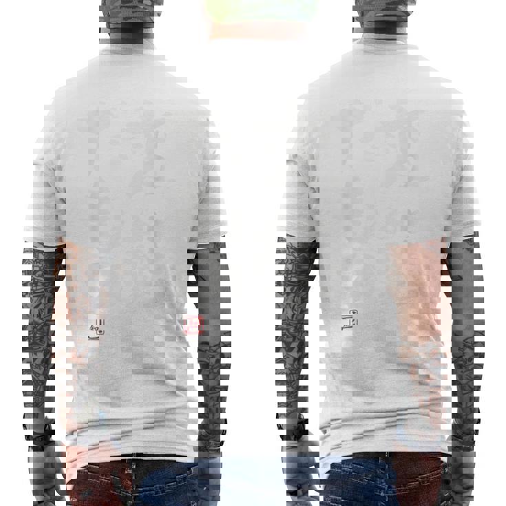 「変態だもの」おもしろ 筆文字 服裏側 面白い文字入り メンズTシャツ バックプリント