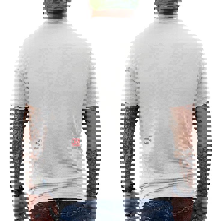 「死ぬ事以外はかすり傷 」おもしろ 筆文字 服 面白い文字入り 長袖tシャツ メンズTシャツ バックプリント