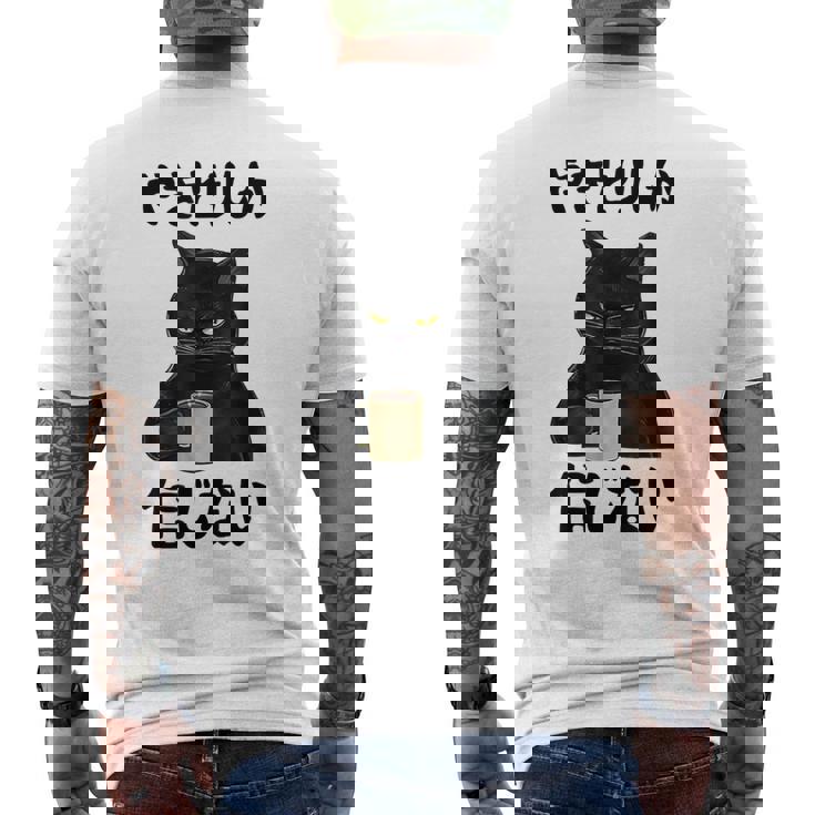 【やきとりしか信じない】焼き鳥 おもしろ 面白い 文字 ギャグ ネタ ウケ狙い 笑える ユーモア お笑い 文字入り 言葉 メンズTシャツ バックプリント