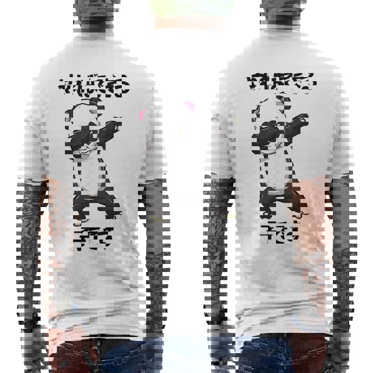 【やればできる子です】おもしろ 面白い 文字 ギャグ ネタ ウケ狙い 笑える ユーモア 言葉 ふざけ 文字入り ウケる メンズTシャツ バックプリント