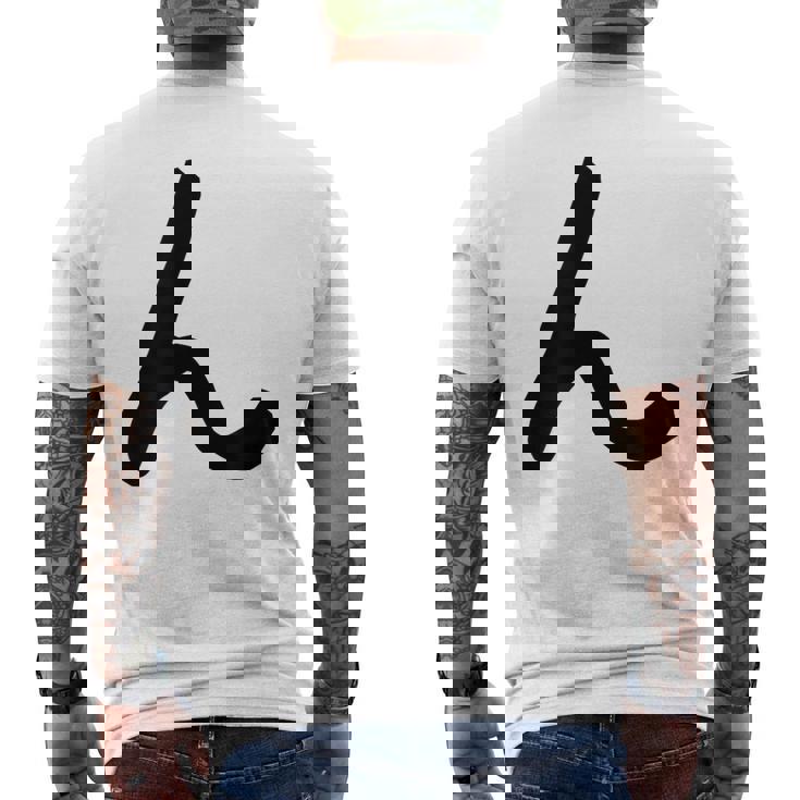 【ん】ひらがな 一文字 可愛い 日本語 面白い おもしろ ネタ 筆文字 平仮名 五十音 文字 かっこいい ウケ狙い 毛筆 メンズTシャツ バックプリント